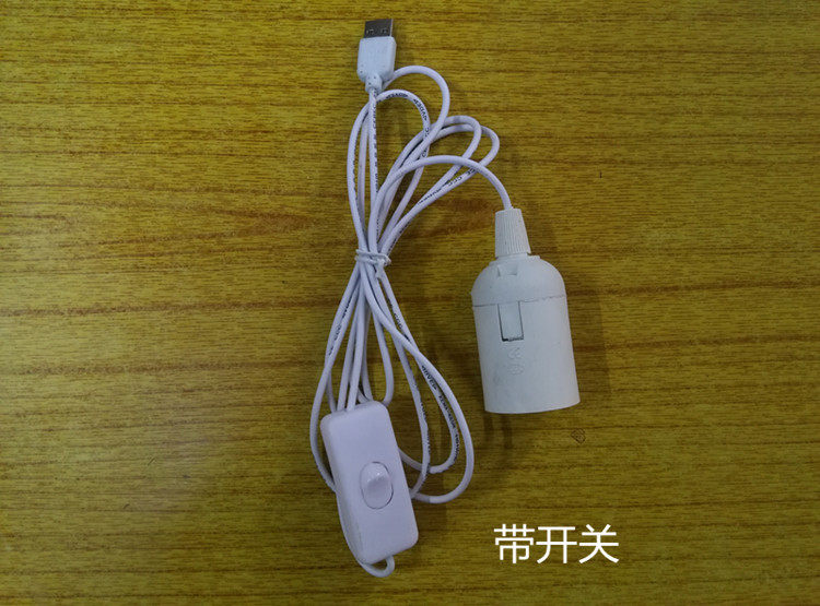 Lampe USB - Ref 379075 Image 5