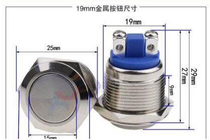 Self-reset jog button switch accessories M19 two-legged plastic metal button M12 luminous four-legged button