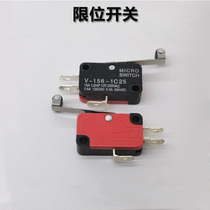Omron limit switch motor positive reversal limit button self-reset V-156-1C25