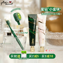 Aqin Sooruz tree soft gold block toothpaste fresh breath powder salt yellow bright white to tooth stains oral care