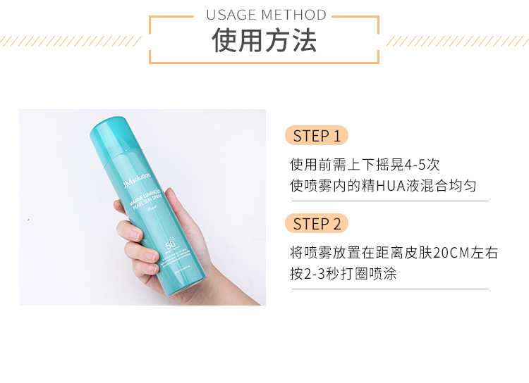 Dung dịch Ayi JM chính hãng JM kem chống nắng ngọc trai dạng xịt UV bảo vệ chống thấm nước cho nữ sinh viên kem dưỡng thể kem chống nắng banobagi