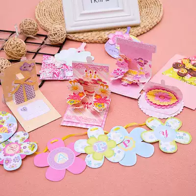 Greeting card Korean creative cute cartoon Three-dimensional universal new year wish card message card blessing birthday card