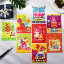 Creative Children Cute Stereocartoon Graduation Blessing Greeting Cards Birthday Invitation Letter Thanks Card Message Small Card