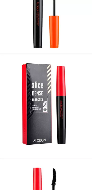 Yabang bay Yang mascara không thấm nước uốn cong dài không làm nhòe mã hóa cộng với Yan chín dài khuyên dùng cùng một đoạn chính hãng - Kem Mascara / Revitalash