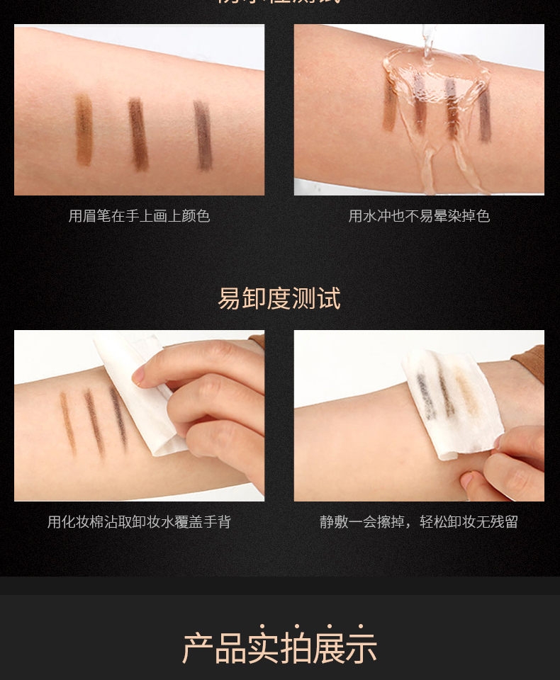 AloBon / Yabang bút chì lông mày stereo hiệu ứng kép hai đầu Chất lỏng bột lông mày dành cho người mới bắt đầu không dễ phai - Bút chì lông mày / Bột / Stick kẻ chân mày phẩy sợi
