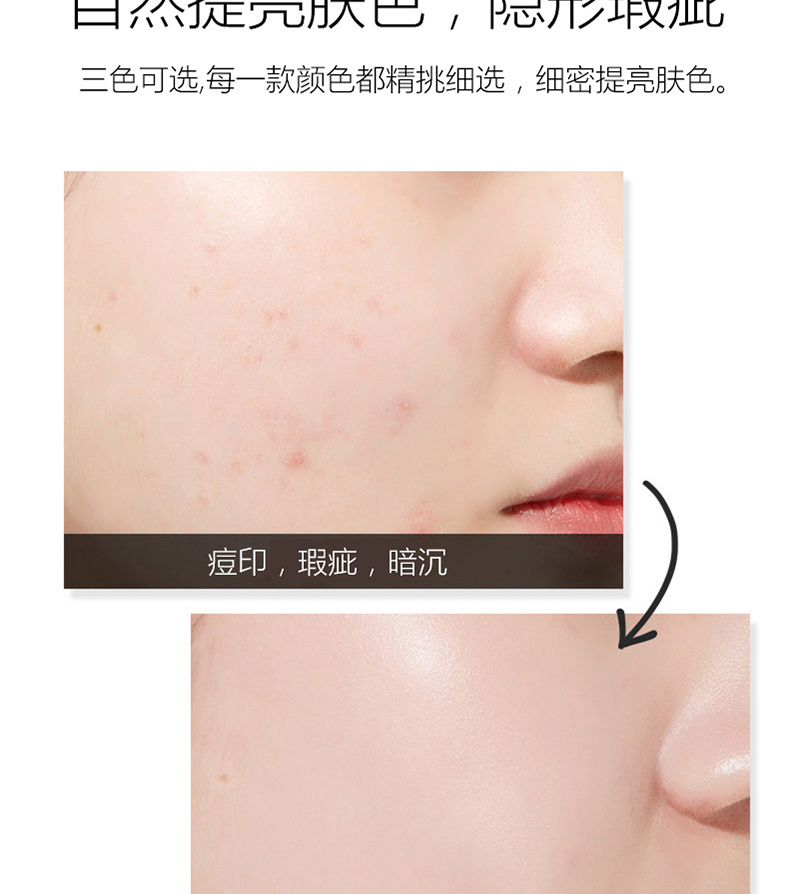 AloBon Yabang bột trang điểm kiểm soát dầu kem che khuyết điểm đôi màu hai màu ướt và khô sửa chữa bột nền tảng trang điểm người mới bắt đầu phấn nén eglips