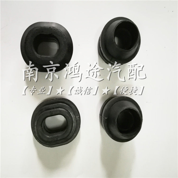 Suitable for Rongwei 550 Knighting MG6 Water Tank Foot Mat Radiators Rubber Feet Fixed Cushion Cushion Cushion Upper And Lower Cushion