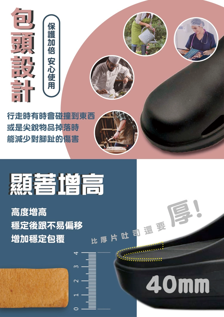 Taiwan flat foot correction slippers for men, medical operating room, toe-toe arch support slippers for women, summer outer wear, non-slip