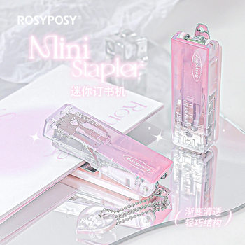 Rosyposy soft design high-looking clear stapler 10# needle gradient portable mini folding stapler