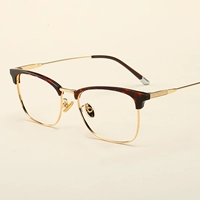 Леопардовый золотой рамка