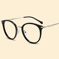 Черная серебряная рама