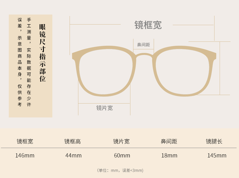 Kính râm đôi Pilot cận thị kính cường lực nam retro Han Chao kính titan nguyên chất khung nam và nữ mặt to đầy đặn gọng kính cận nữ đẹp