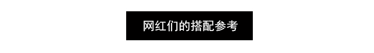 [Da Bin] ins siêu lửa vớ giày của phụ nữ thoáng khí đàn hồi vớ dài vớ cao đẳng gió thể thao giản dị giày cao