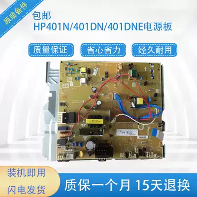 HP401 power supply board HP PRO 400 M401d power supply board HP401dn power supply board for mobile phone battery warranty