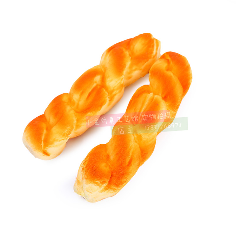 Mô phỏng bánh mì, mùi hương, mềm mại, chậm, bật lại, squishy, ​​chụp giả trang trí, mô hình bánh, đồ chơi nhà búp bê trang điểm