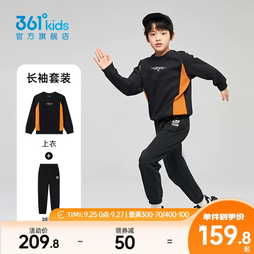 Летняя одежда, комплект, весенняя детская толстовка для отдыха, штаны, спортивный лонгслив