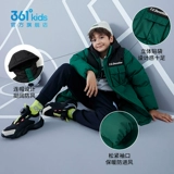 361, летняя одежда, пуховик, зимняя удерживающая тепло куртка, длина миди, подходит для подростков