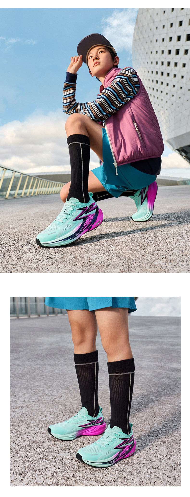 Feige 2.0Se | 361 Kidsren's Shoes, Kidsren's Running Shoes, Autum Breathable Mesh Boys' Professional Physical Examination Shoes, Sports Shoes — 15