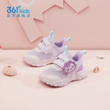 Детская обувь, детские летние туфли для раннего возраста, дышащие сандалии для мальчиков