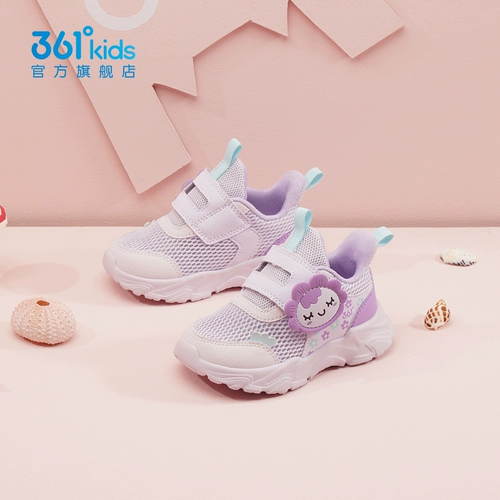 Детская летняя обувь для раннего возраста, дышащие сандалии для мальчиков