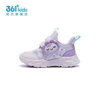 Светло -розовый фиолетовый/орхидея сердца пурпур/розовая вода фиолетовая (дышащая большая сетка)