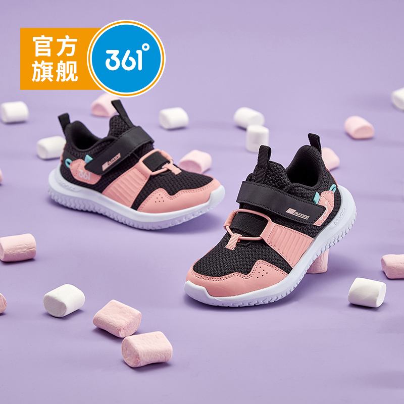 361 Children Shoes Children Shoes 2022 Spring Summer New Kids Girl Sneakers Sneakers Net Face Breathable Running Shoes Mesh Shoes