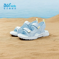 Чистая вода синяя/прозрачная желтая девушка