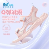 Сандалии, летний наряд маленькой принцессы, спортивная пляжная обувь, подходит для подростков