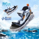 361, летняя обувь, пляжные детские спортивные сандалии для мальчиков, туфли