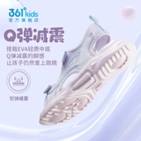 361, летняя обувь, пляжные детские спортивные сандалии для мальчиков, туфли