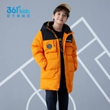 361, летняя одежда, пуховик, зимняя удерживающая тепло куртка, длина миди, подходит для подростков