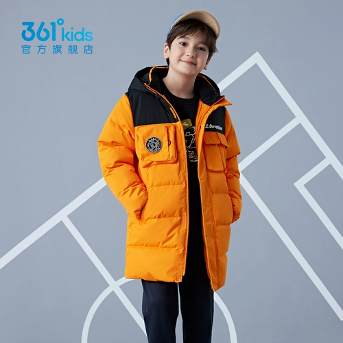 361, летняя одежда, пуховик, зимняя удерживающая тепло куртка, длина миди, подходит для подростков
