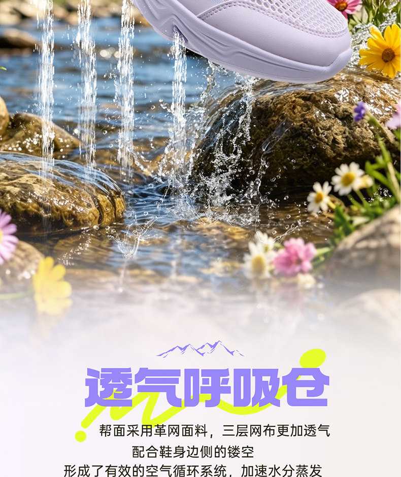 361童鞋女童凉鞋儿童溯溪鞋运动鞋2026夏季新款女孩女生户外鞋子 — 8