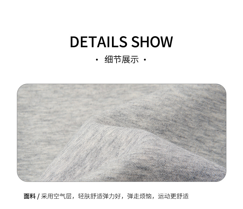 Детские демисезонные штаны для мальчиков, детская одежда 361 ° 