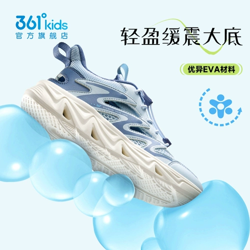 Детские спортивные сандалии для мальчиков, летняя дышащая обувь