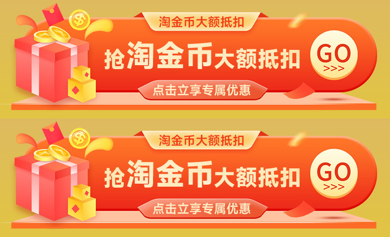 风透6|361童鞋儿童运动鞋男童跑鞋夏季新款网面透气网鞋男孩鞋子 — 2