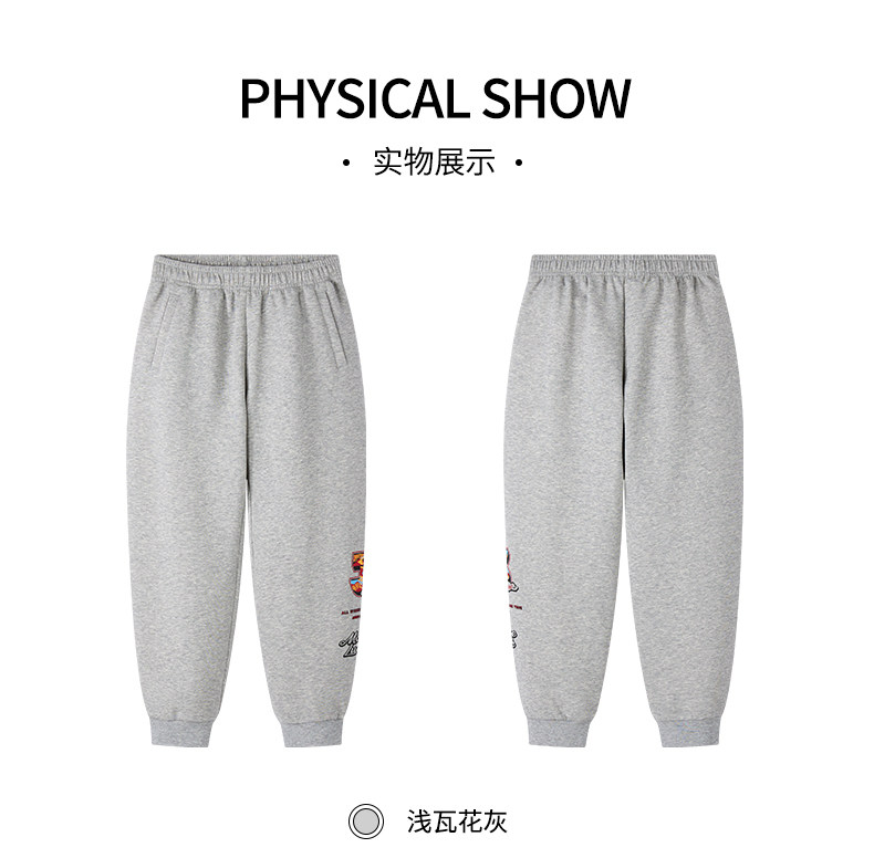 Детские демисезонные штаны для мальчиков, детская одежда 361 ° 