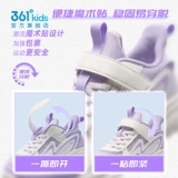 Летняя дышащая спортивная обувь для мальчиков, детские туфли