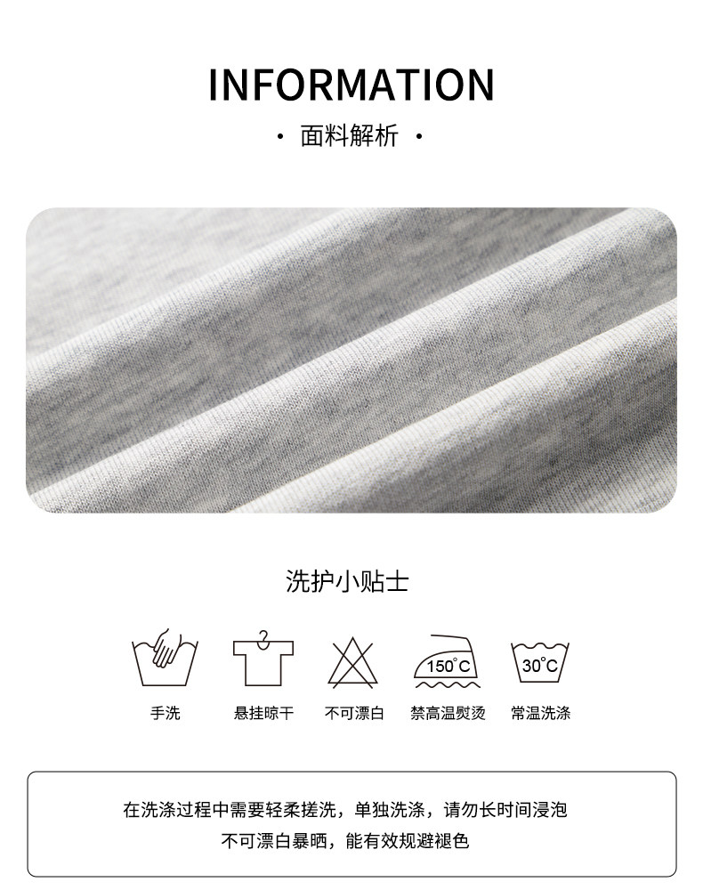 361°童装男女童套头卫衣圆领秋冬2026秋季新款加绒长袖运动上衣 — 37