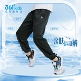 Летняя одежда, штаны, летнее средство от комаров