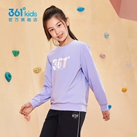 Трикотажные мелки, осенние, с печатью вашего логотипа