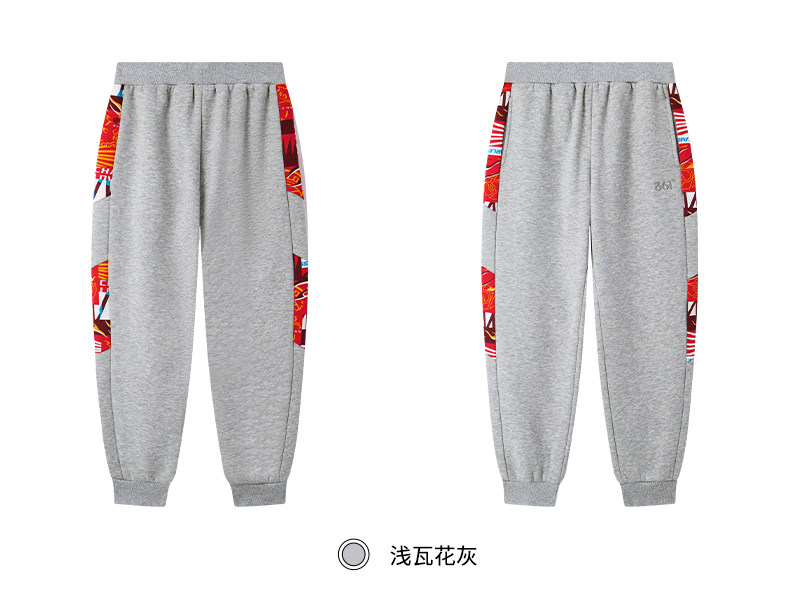 Детские демисезонные штаны для мальчиков, детская одежда 361 ° 