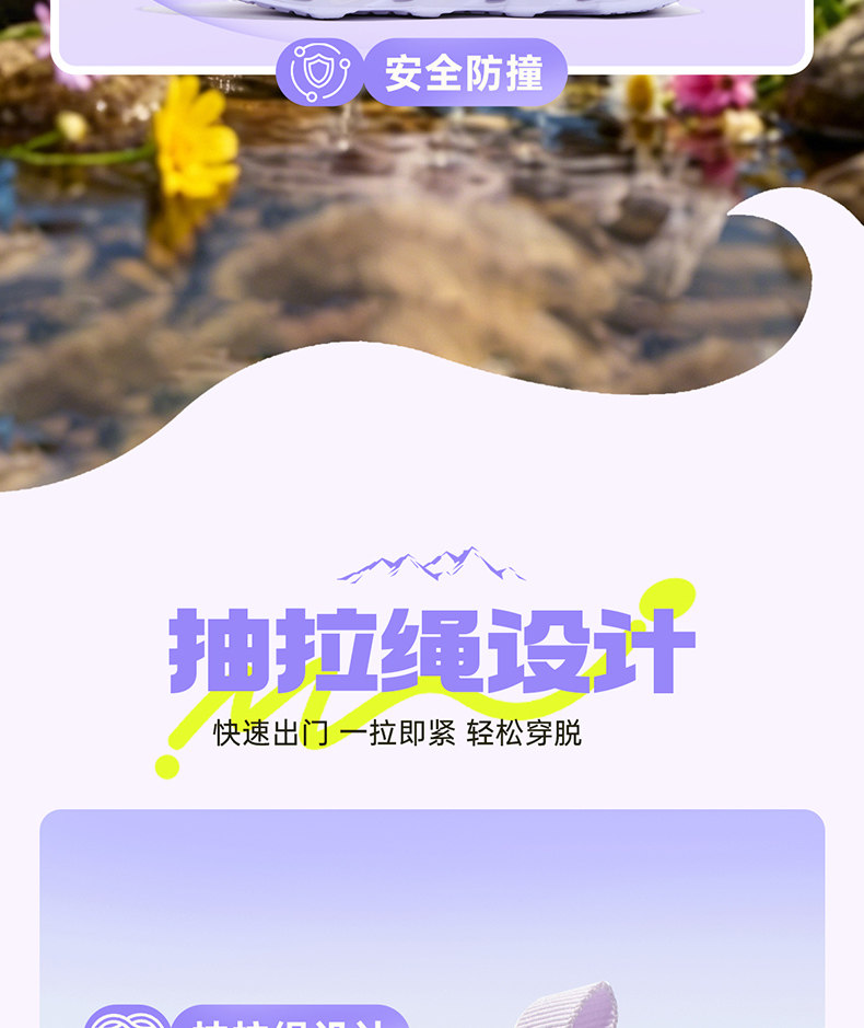 361童鞋女童凉鞋儿童溯溪鞋运动鞋2026夏季新款女孩女生户外鞋子 — 12