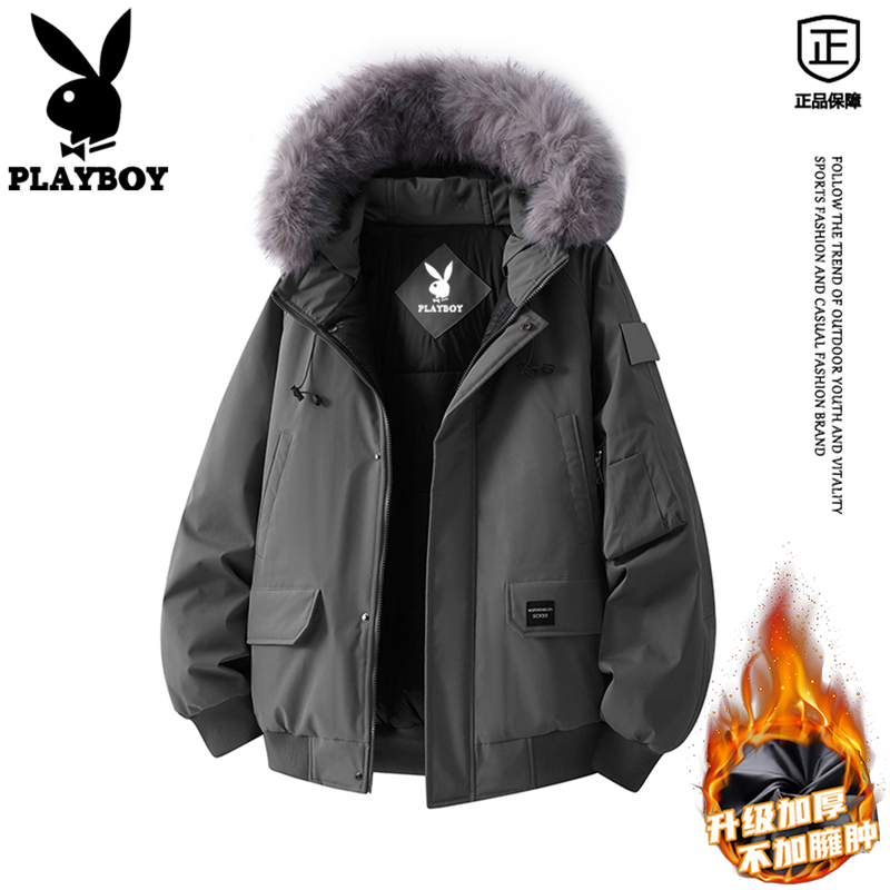 Playboy American Retro Parka Cotton Jacket for Men, Winter Thickened Warm Workwear Cotton Coat, Large Size Cotton Padded Jacket