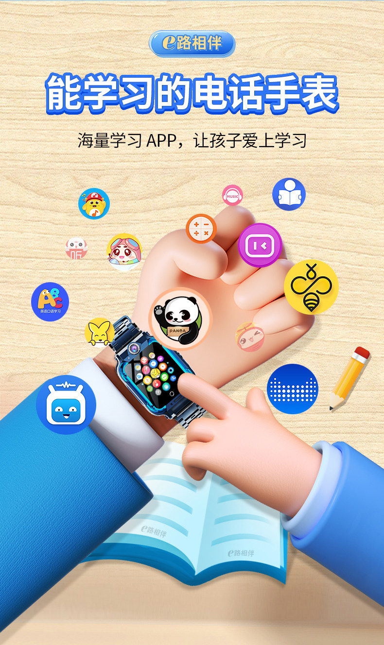 详情_06.jpg