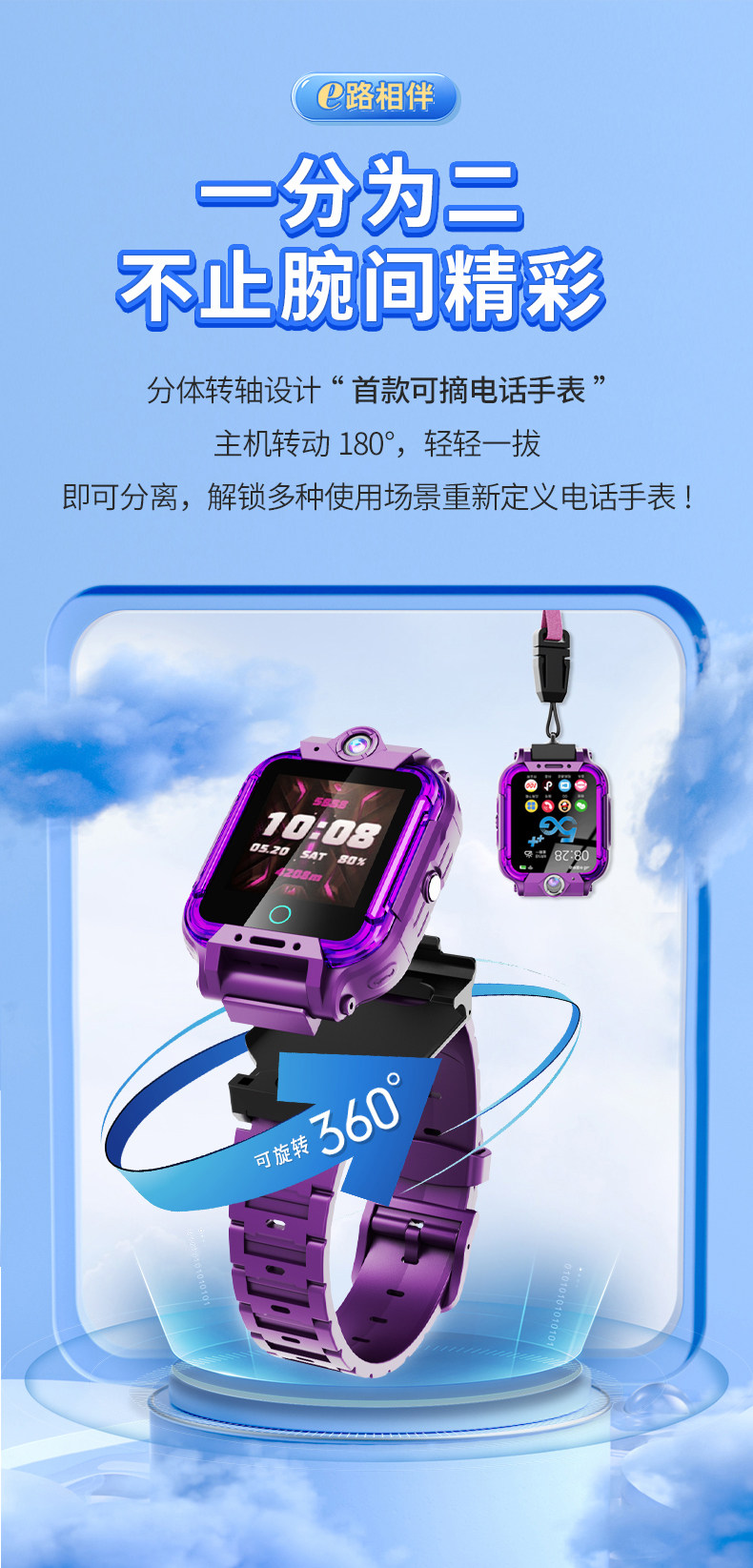 详情_10.jpg