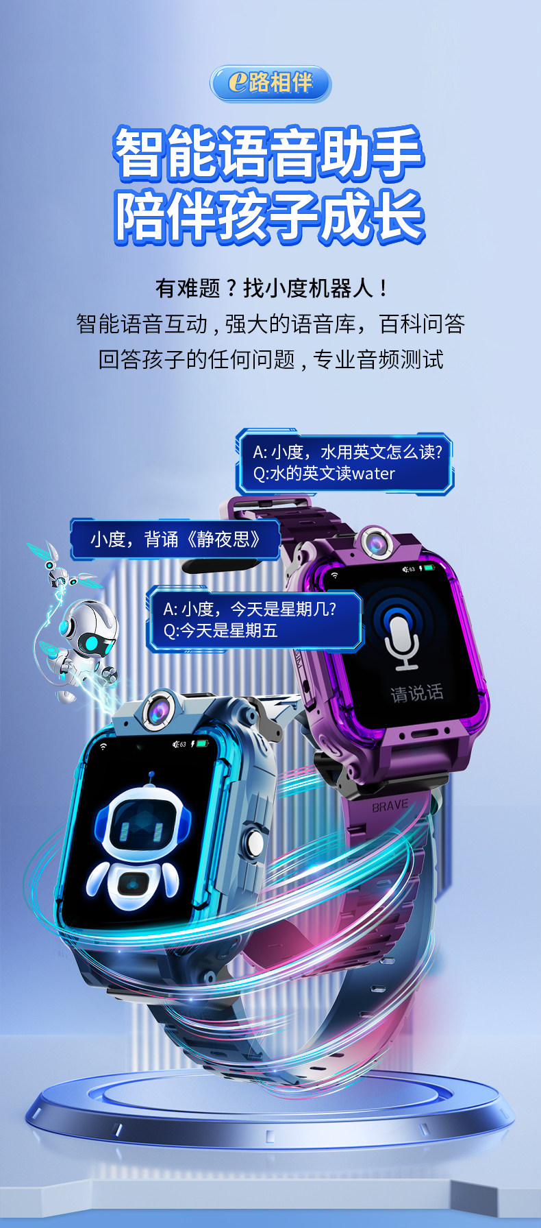 详情_13.jpg