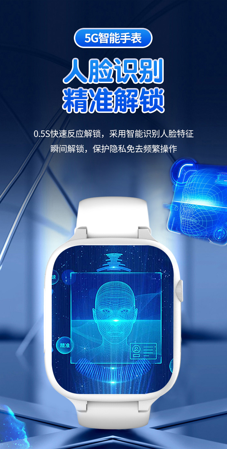 M90详情_10.jpg