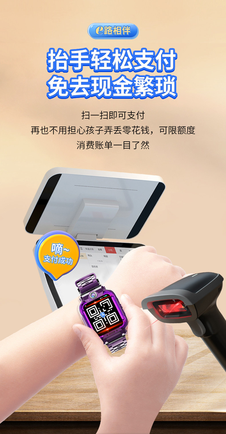详情_12.jpg