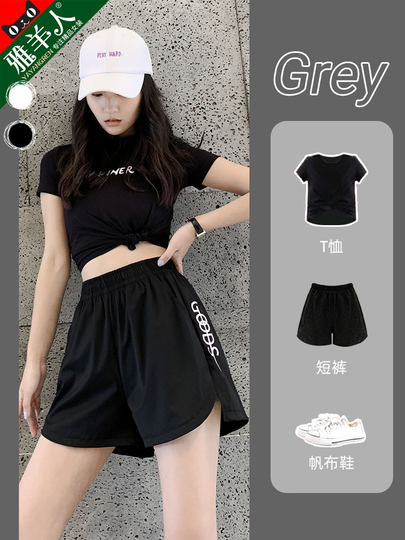 Ice Silk Sports Shorts for Women, Summer Thin Style, Loose A-Line Wide-Leg Casual Yoga Fitness Running Quick-Dry Pants